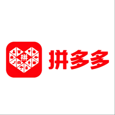  永春拼多多云仓一件代发，拼多多电子面单快递仓储代发