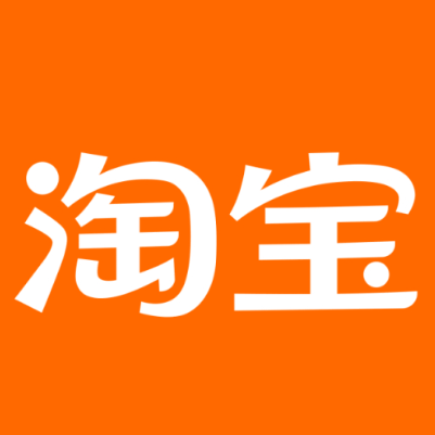 永春淘宝云仓一件代发，淘宝菜鸟电子面单快递仓储代发