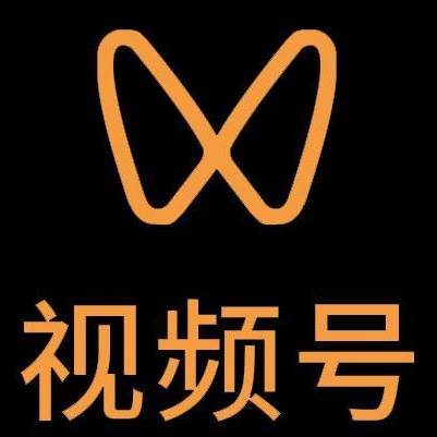 永春微信视频号多云仓一件代发，微信视频号电子面单快递仓储代发